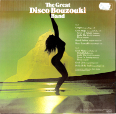 The Great Disco Bouzouki Band (LP, Vinyl) (VG-)