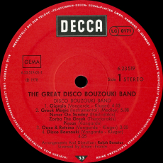 The Great Disco Bouzouki Band (LP, Vinyl) (VG-)