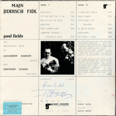 Paul Fields - Majn Jiddisch Fiddle (LP, Album, signiert) (gebraucht G+)
