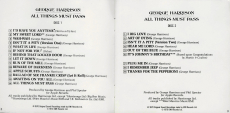 George Harrison - All Things Must Pass (2CD, Album) (VG+)