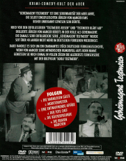 Geheimagent Tegtmeier (DVD, Serie) (used VG+)