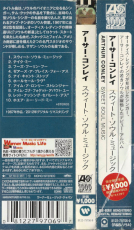 Arthur Conley - Sweet Soul Music (CD, Album) (VG+)