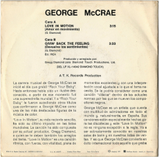 George McCrae - Love In Motion (Vinyl, 7, Promo) (gebraucht G)