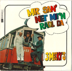 3 Meckys - Mir San Net Mitn Radl Da (LP, Album) (used VG)