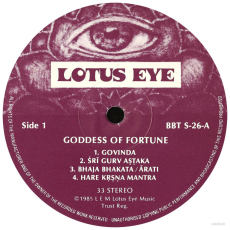 Goddess Of Fortune (LP, Album) (used G+)