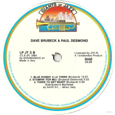 Dave Brubeck And Paul Desmond (LP, Compilation) (used VG+)