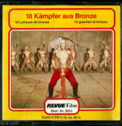 18 K�mpfer aus Bronze (Super 8 Film, s/w, 66 m) (gebraucht G)